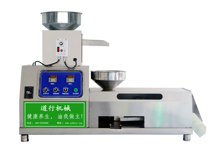 榨油機廠(chǎng)家詳細介紹什么叫壓榨法